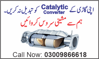 Catalytic Converter Services