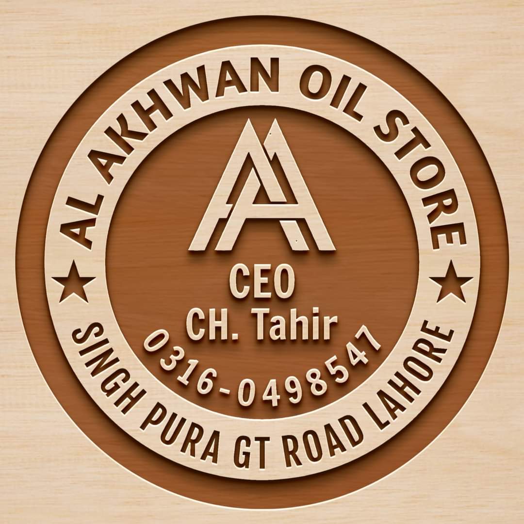 Akhwan oil store